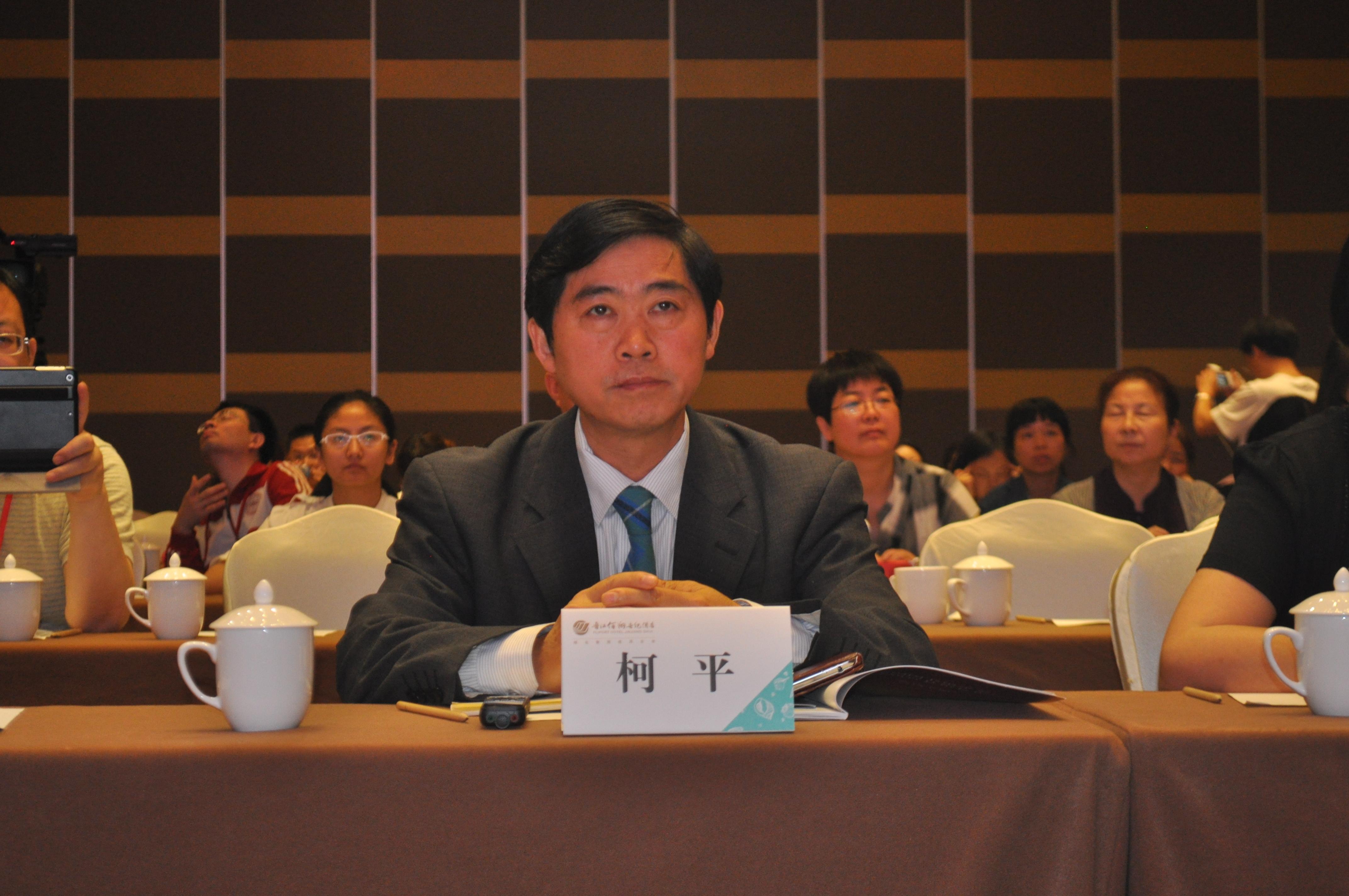 柯平:新文科建设中的图情档一级学科发展李凯:数字化转型-数字商务